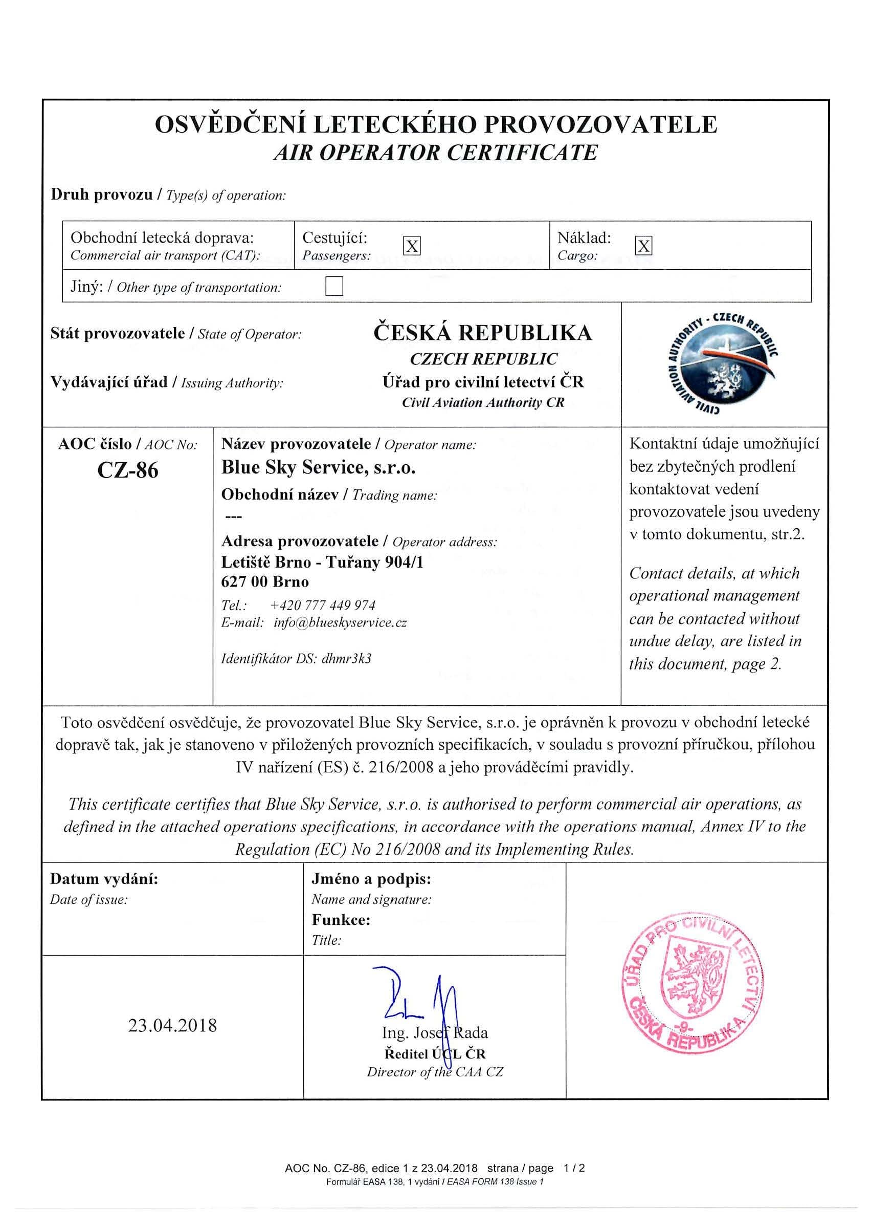 Embra_Air_certificate